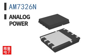 AM7326N ͼƬ